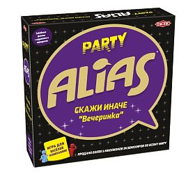 Настольная игра: Alias Вечеринка (изд. 2021)