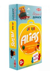 Настольная игра: Alias Junior (Скажи иначе). Компактная версия (изд.2021)